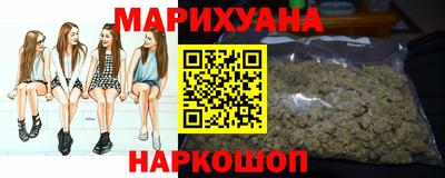кокаин VHQ Новокубанск
