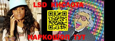 кокаин VHQ Новокубанск