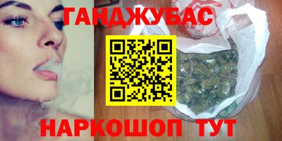 MESCALINE Новодвинск