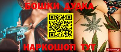 кокаин VHQ Новокубанск