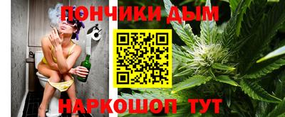 MESCALINE Новодвинск