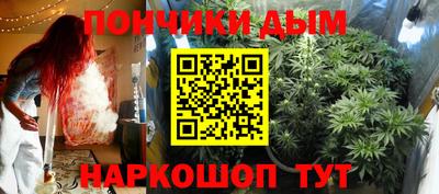 MESCALINE Новодвинск