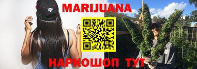 MESCALINE Новодвинск