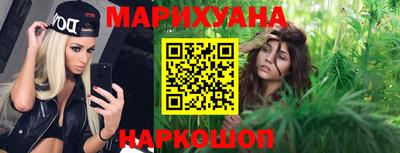 кокаин VHQ Новокубанск
