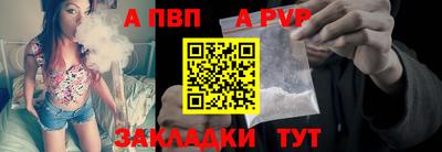 кокаин VHQ Новокубанск