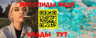 MESCALINE Новодвинск