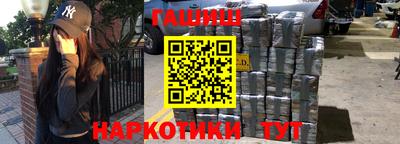 MESCALINE Новодвинск