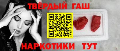 кокаин VHQ Новокубанск