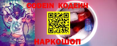 крисы Новозыбков