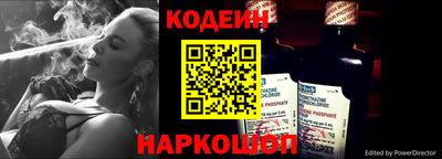кокаин VHQ Новокубанск