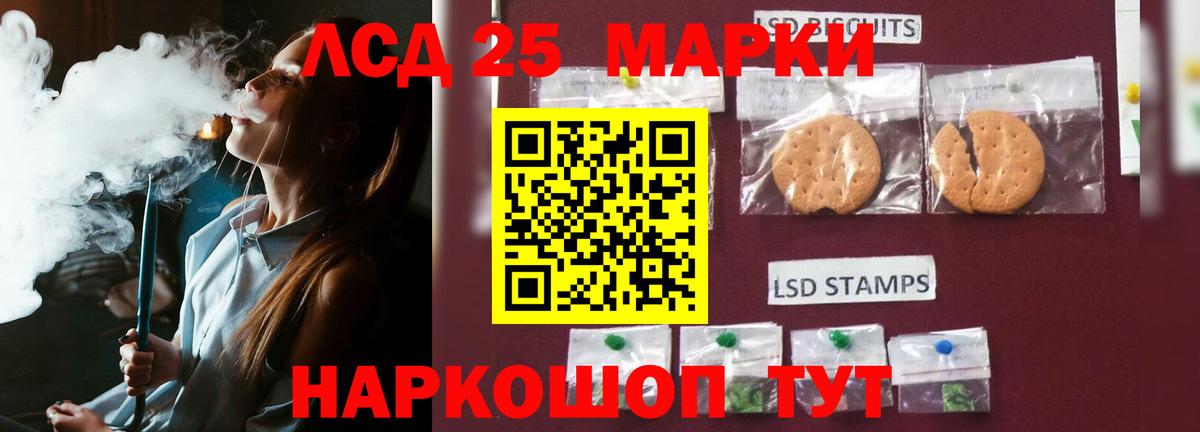 МЕГА как зайти  Вход с VPN  Торжок  ЛСД экстази ecstasy 